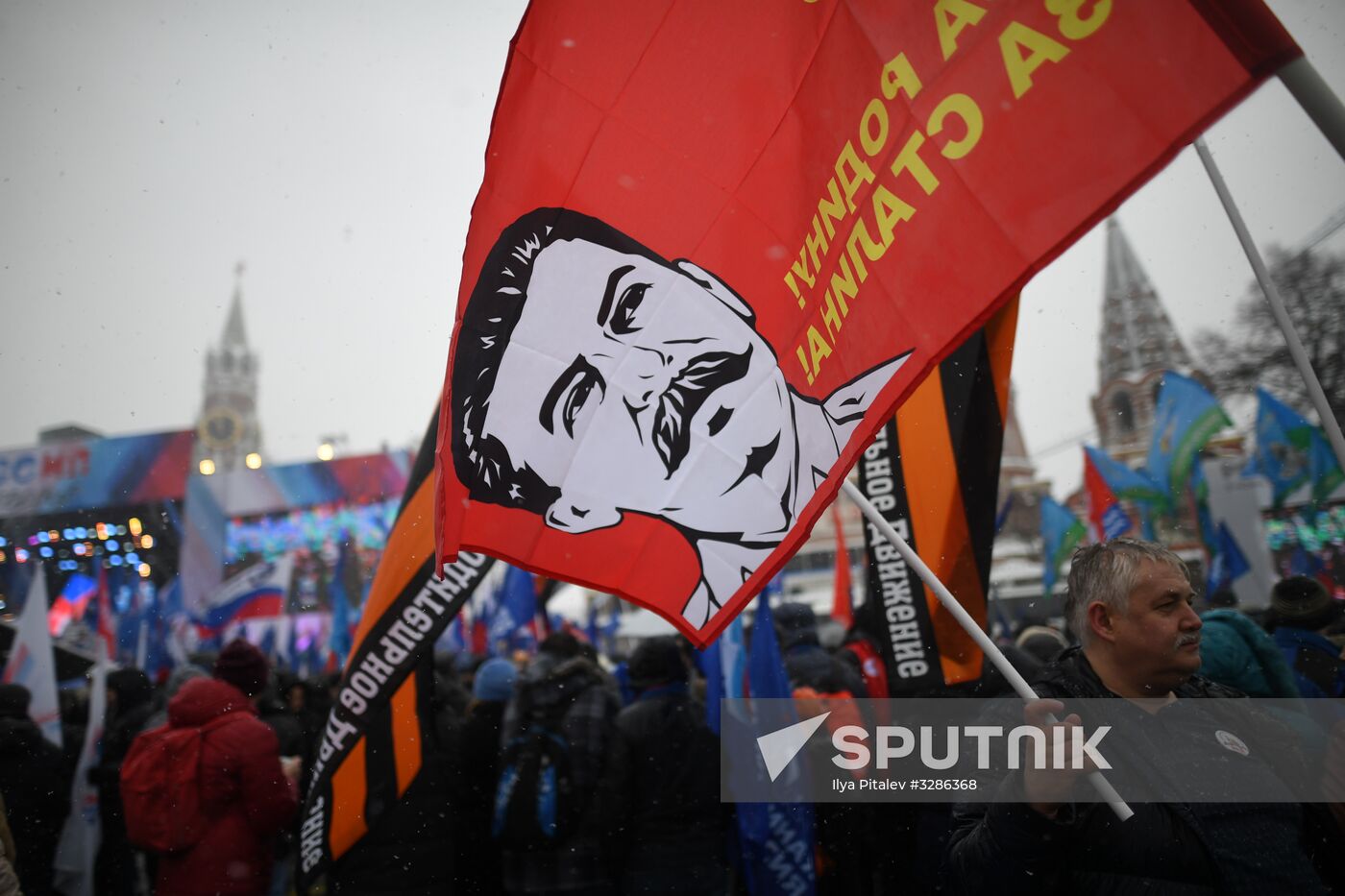 'Russia is in my heart!' rally and concert in Moscow