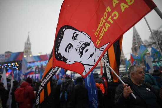 'Russia is in my heart!' rally and concert in Moscow