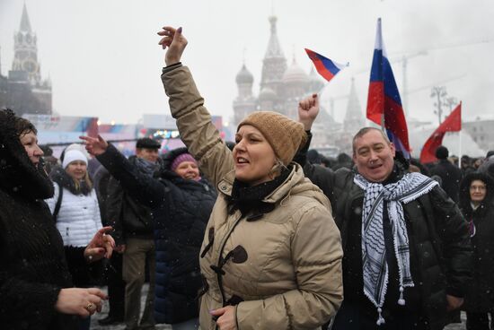 'Russia is in my heart!' rally and concert in Moscow