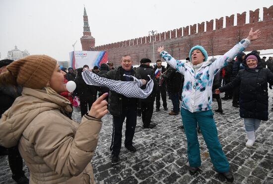 'Russia is in my heart!' rally and concert in Moscow