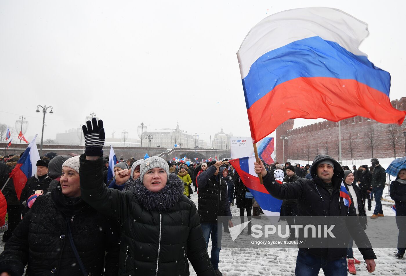 'Russia is in my heart!' rally and concert in Moscow