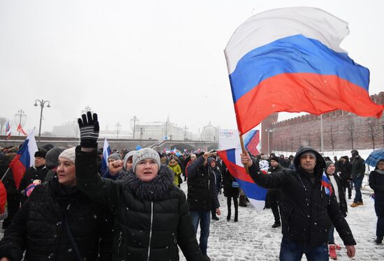 'Russia is in my heart!' rally and concert in Moscow