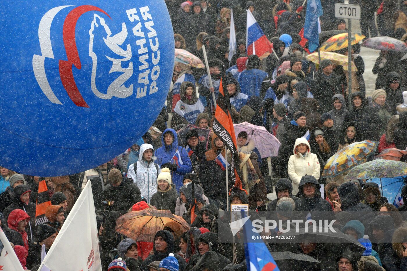 'Russia is in my heart!' rally and concert in Moscow