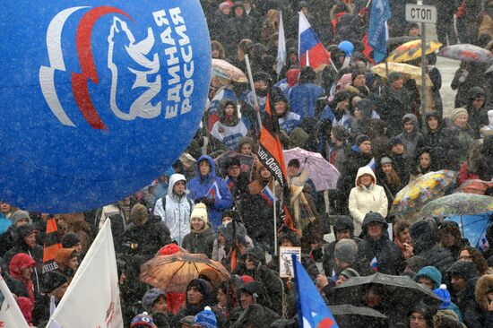 'Russia is in my heart!' rally and concert in Moscow