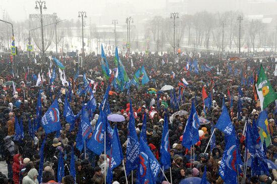 'Russia is in my heart!' rally and concert in Moscow