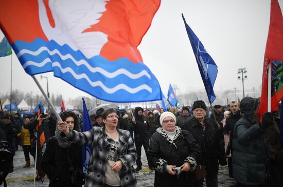 'Russia is in my heart!' rally and concert in Moscow