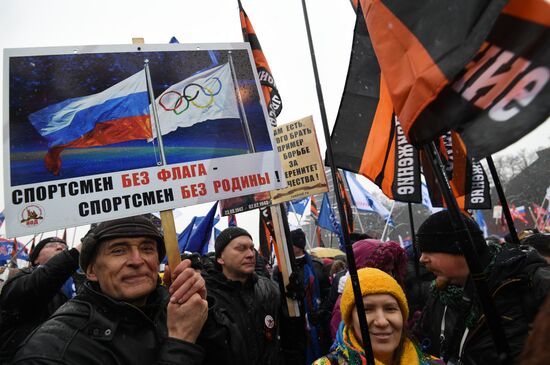 'Russia is in my heart!' rally and concert in Moscow