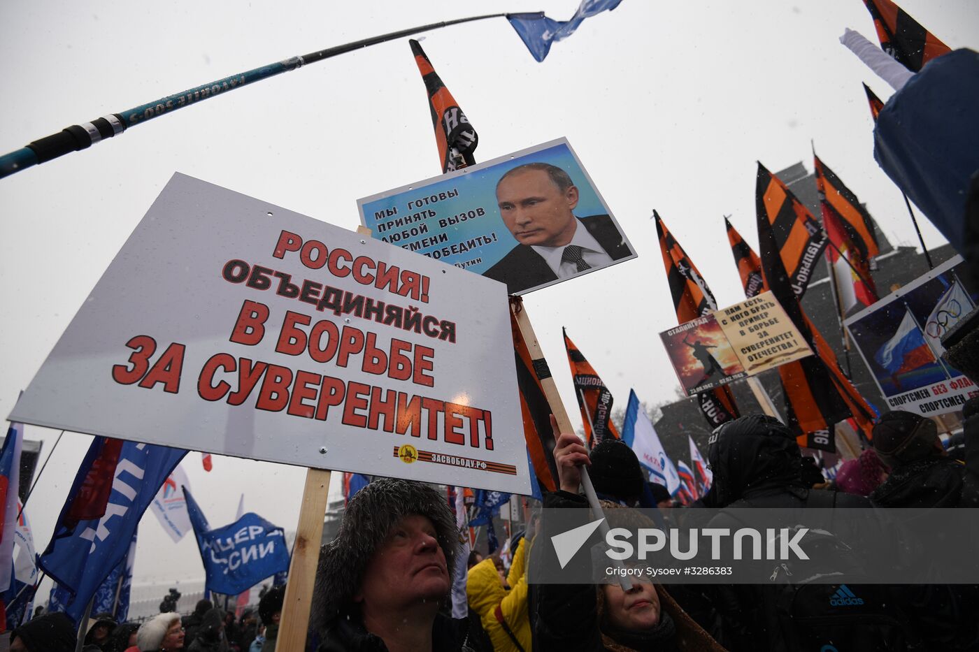 'Russia is in my heart!' rally and concert in Moscow