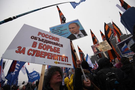 'Russia is in my heart!' rally and concert in Moscow