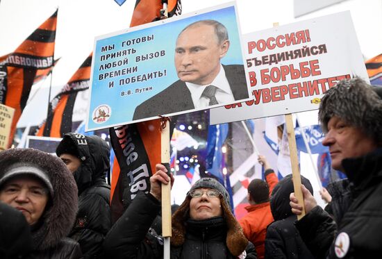 'Russia is in my heart!' rally and concert in Moscow