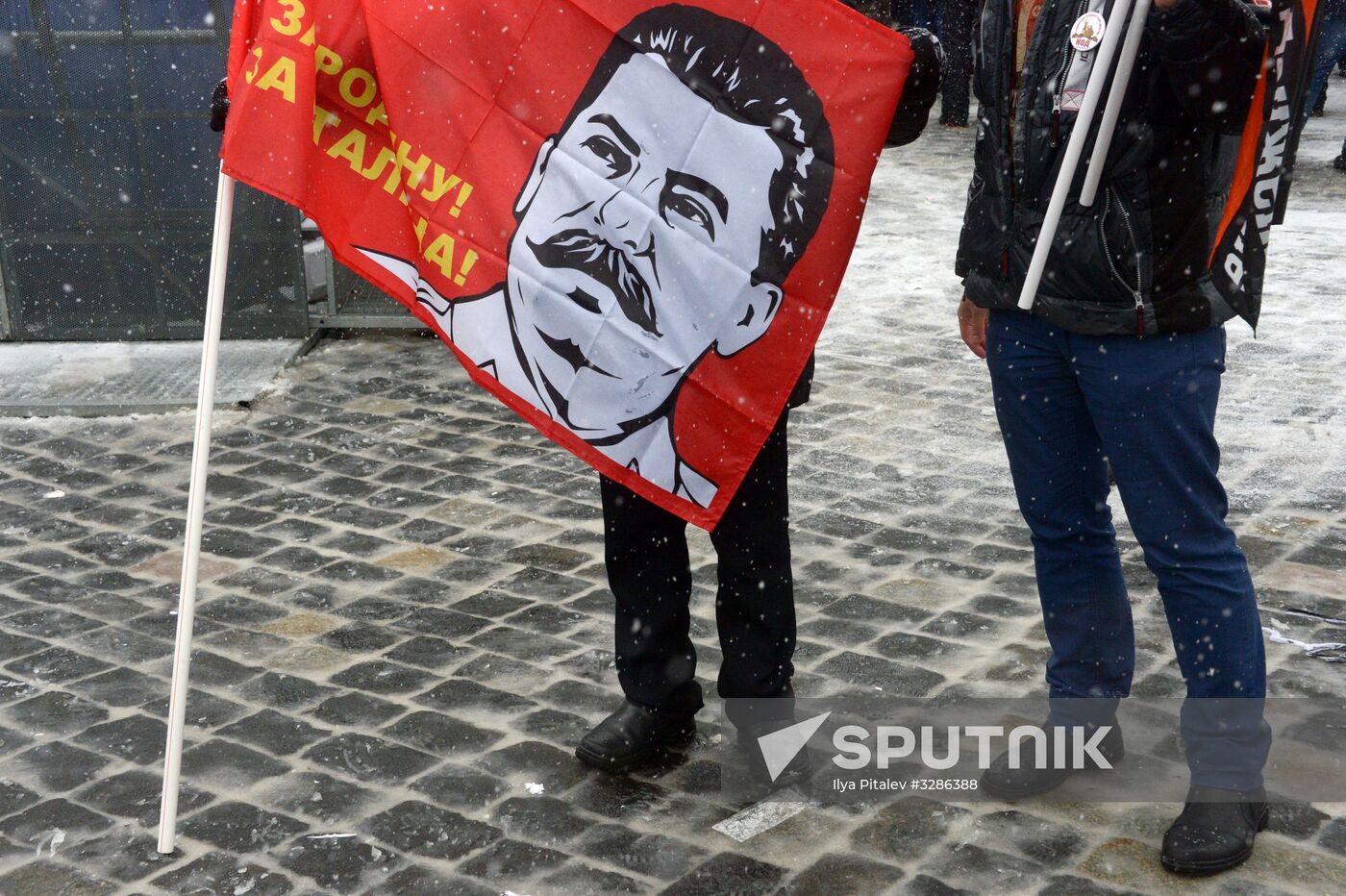 'Russia is in my heart!' rally and concert in Moscow