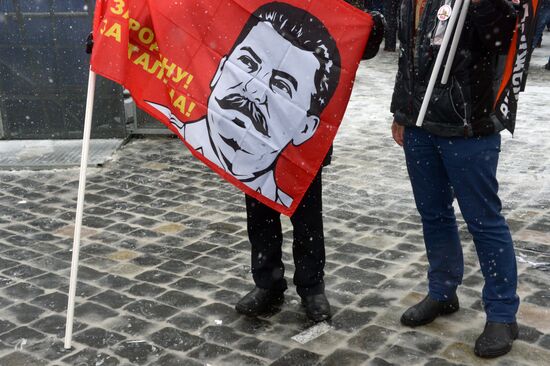 'Russia is in my heart!' rally and concert in Moscow