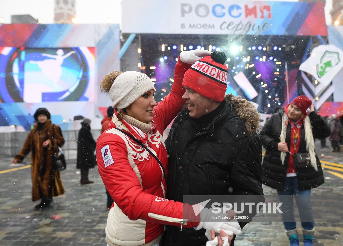 'Russia is in my heart!' rally and concert in Moscow