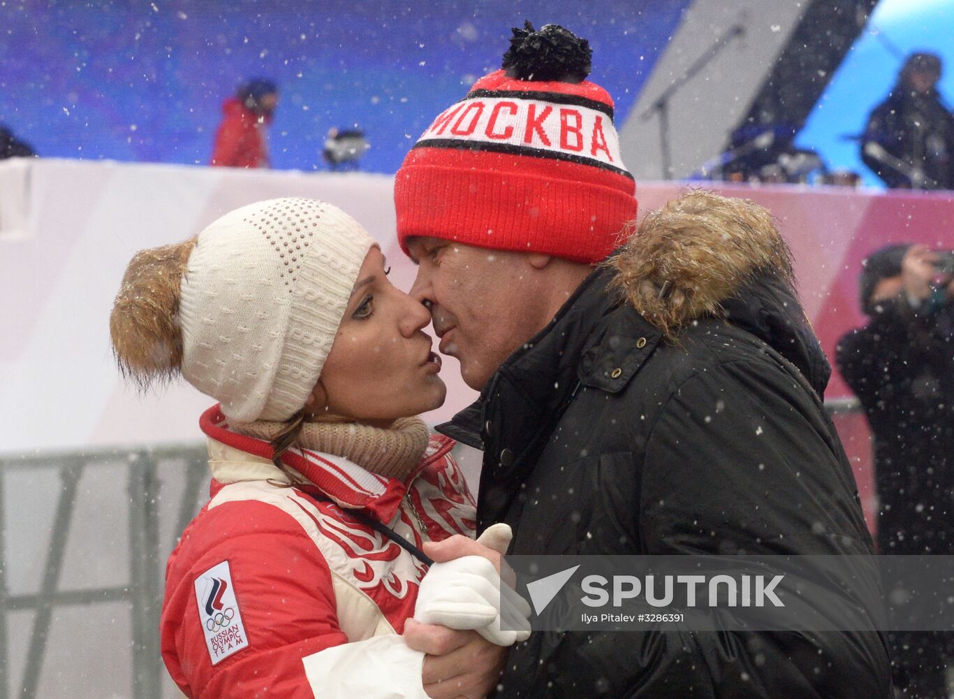 'Russia is in my heart!' rally and concert in Moscow