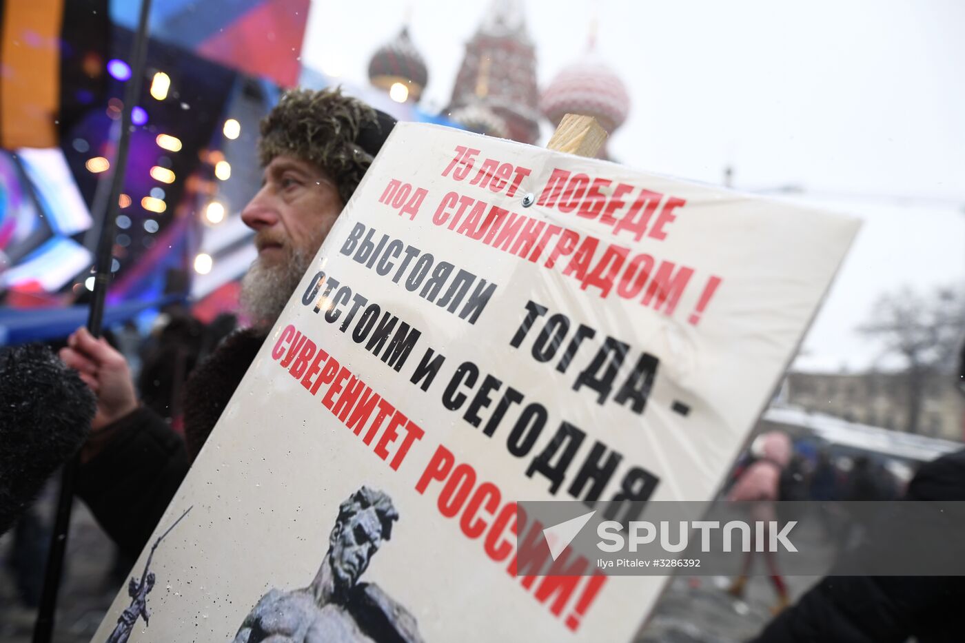 'Russia is in my heart!' rally and concert in Moscow