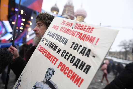 'Russia is in my heart!' rally and concert in Moscow