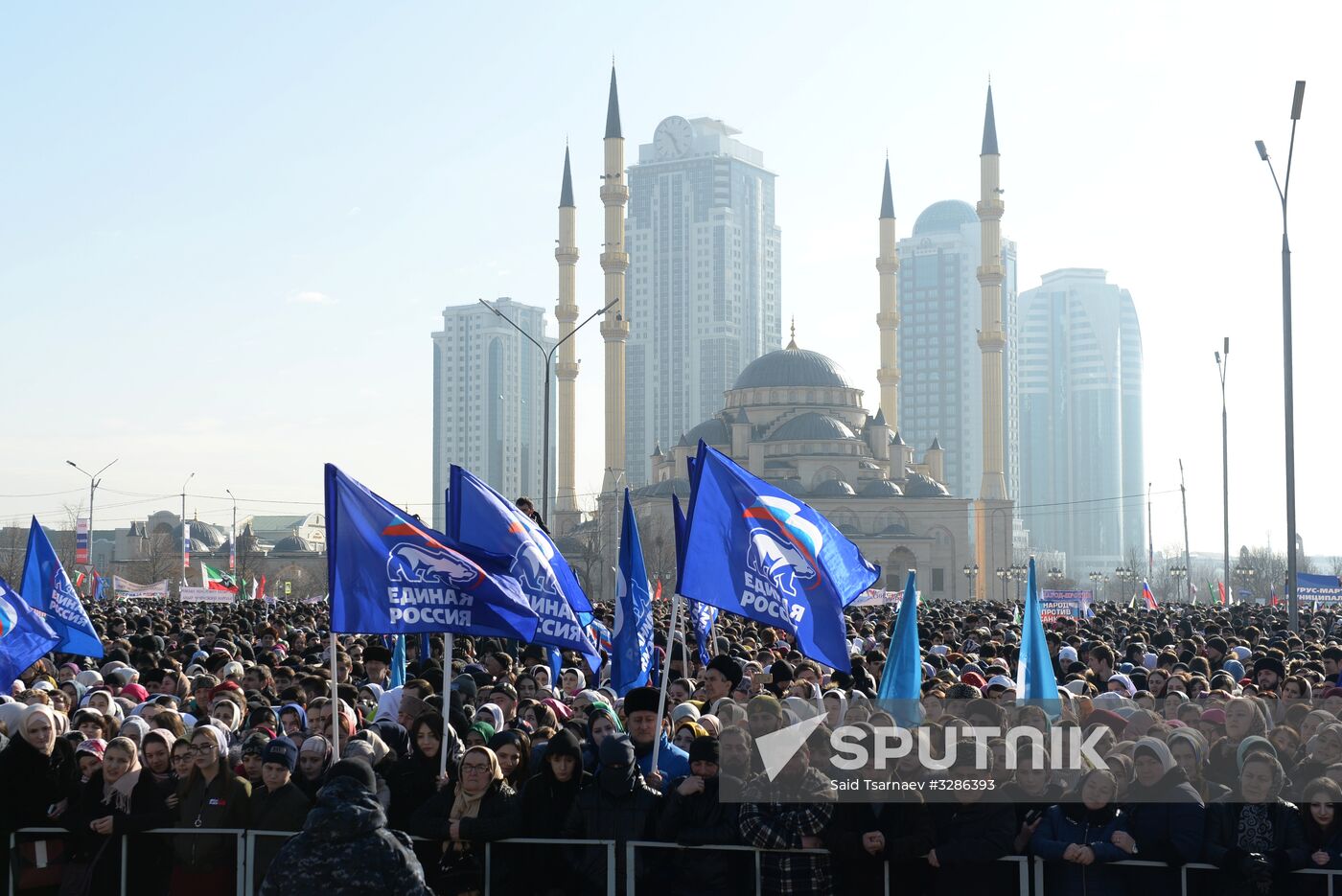 'Russia is in my heart!' national campaign