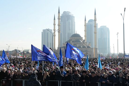 'Russia is in my heart!' national campaign
