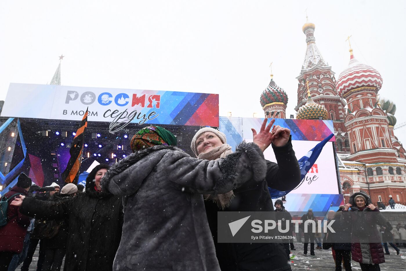 'Russia is in my heart!' rally and concert in Moscow