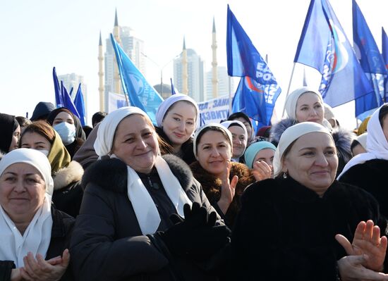 'Russia is in my heart!' national campaign