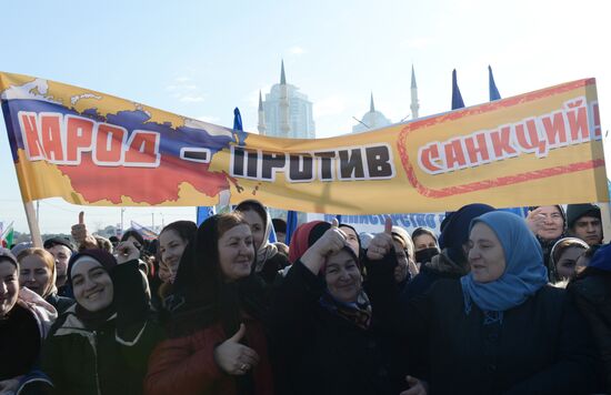 'Russia is in my heart!' national campaign