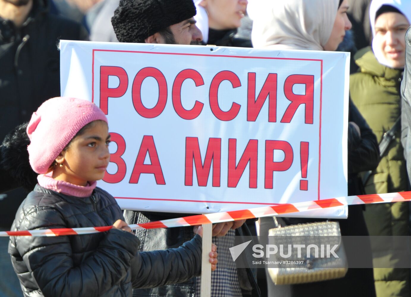 'Russia is in my heart!' national campaign