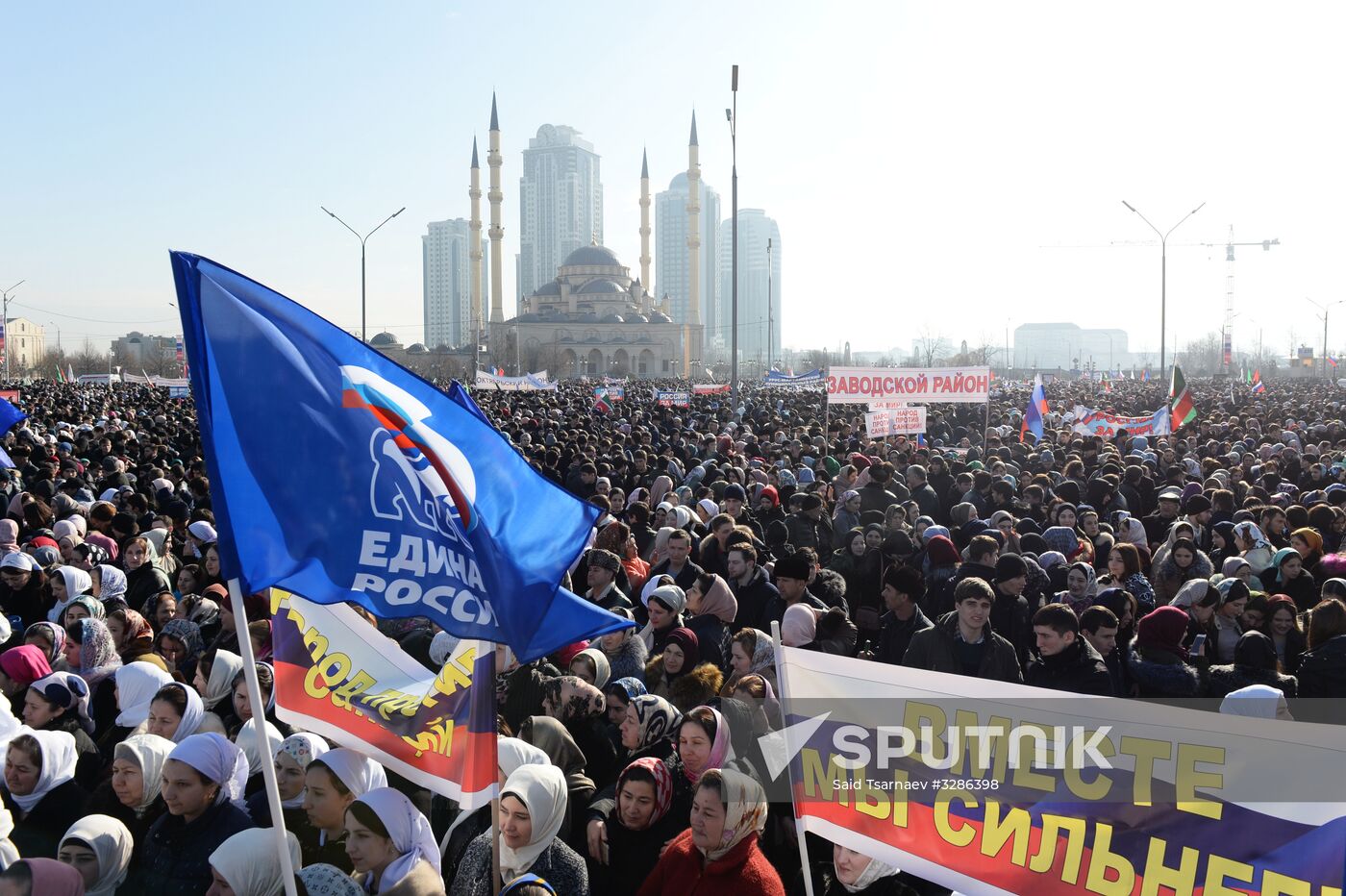 'Russia is in my heart!' national campaign