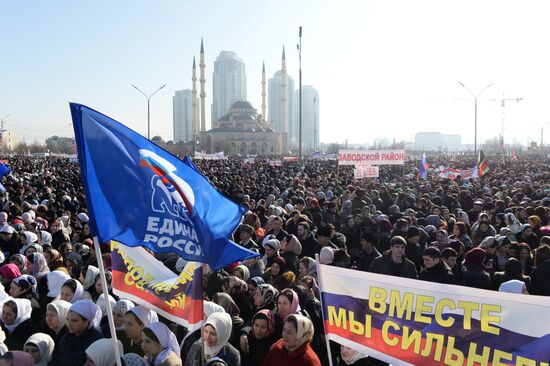 'Russia is in my heart!' national campaign