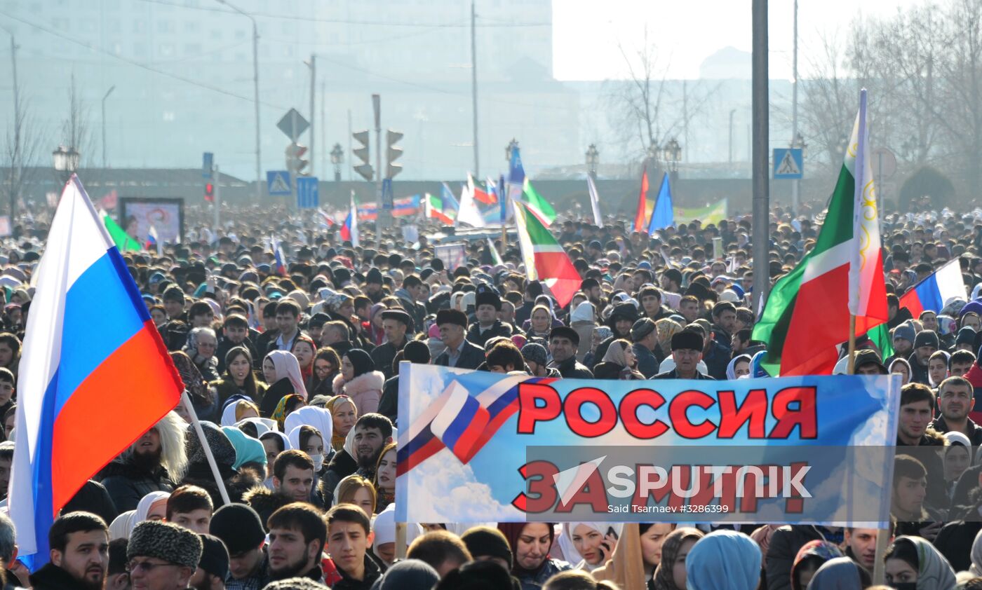 'Russia is in my heart!' national campaign