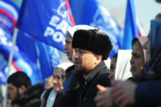 'Russia is in my heart!' national campaign