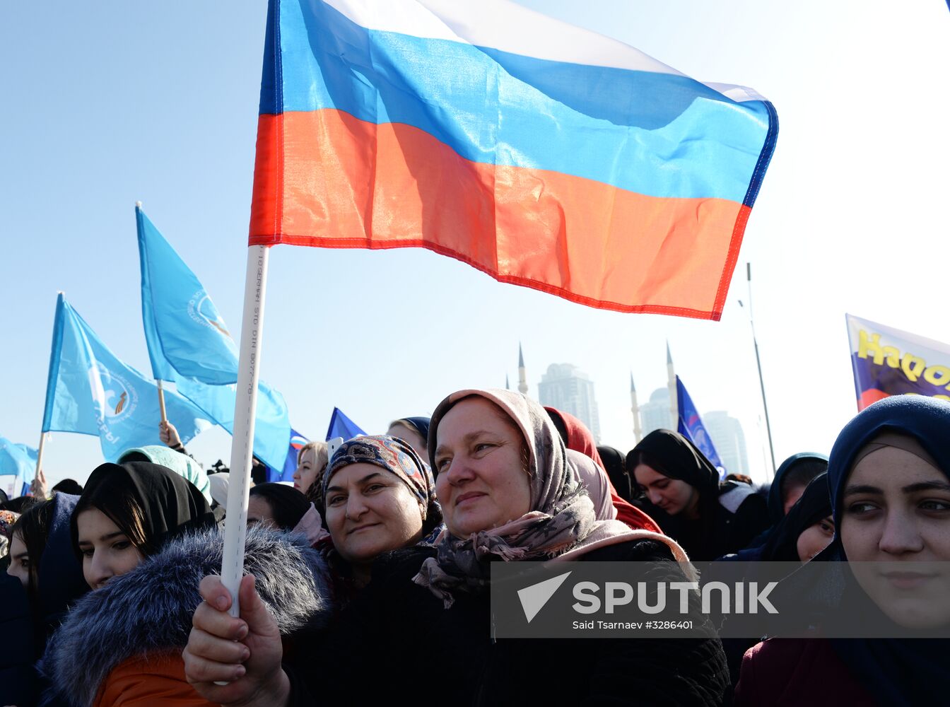 'Russia is in my heart!' national campaign