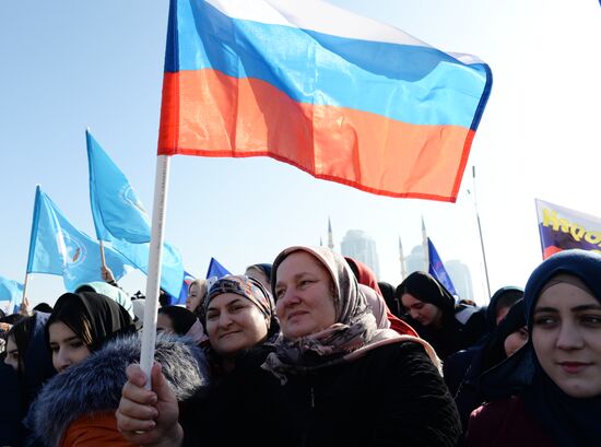 'Russia is in my heart!' national campaign