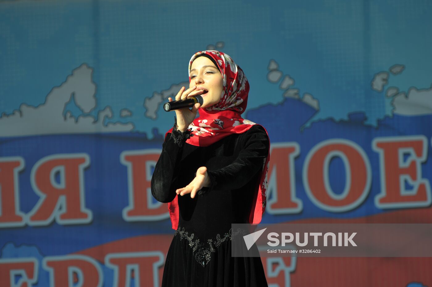 'Russia is in my heart!' national campaign