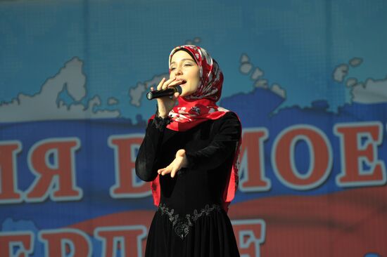 'Russia is in my heart!' national campaign