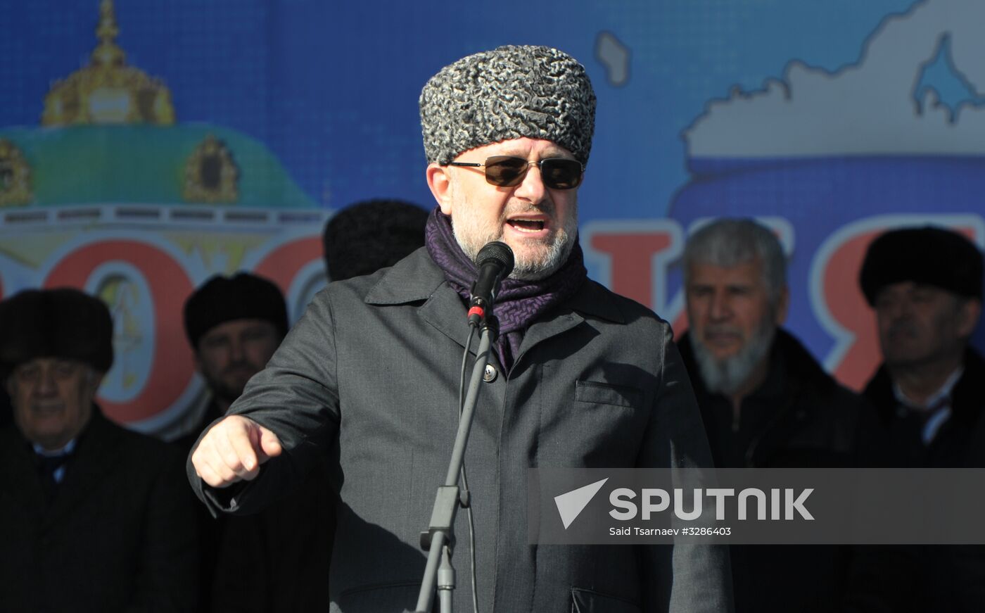 'Russia is in my heart!' national campaign