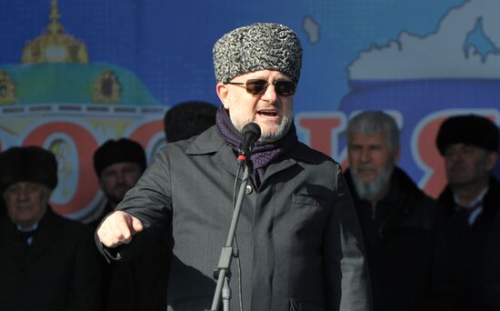 'Russia is in my heart!' national campaign