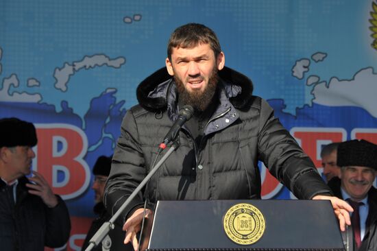 'Russia is in my heart!' national campaign