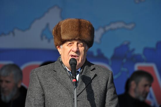 'Russia is in my heart!' national campaign