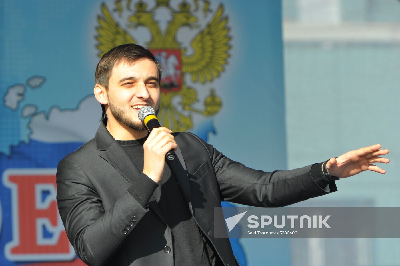 'Russia is in my heart!' national campaign