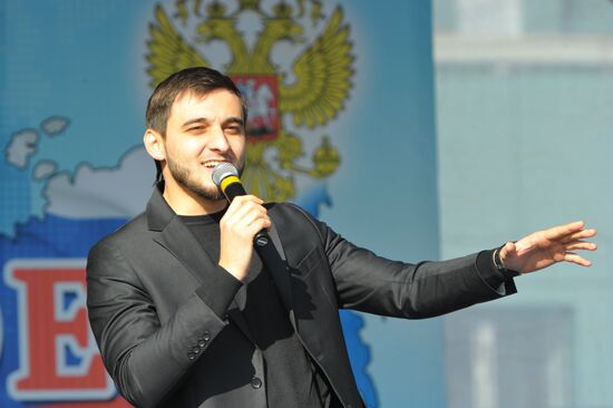 'Russia is in my heart!' national campaign