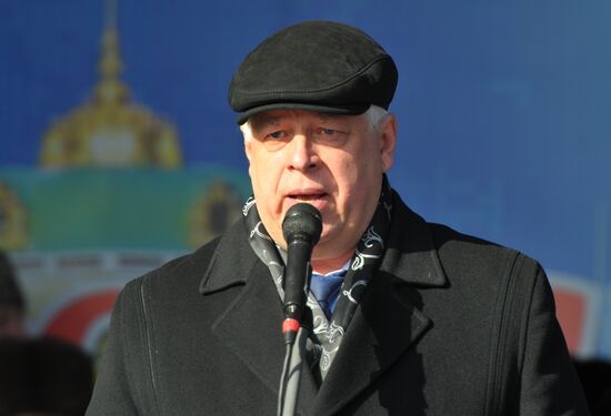 'Russia is in my heart!' national campaign