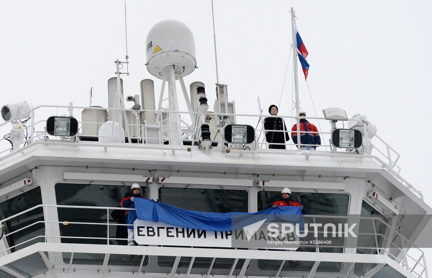 Naming ceremony for Yevgeny Primakov vessel in St. Petersburg