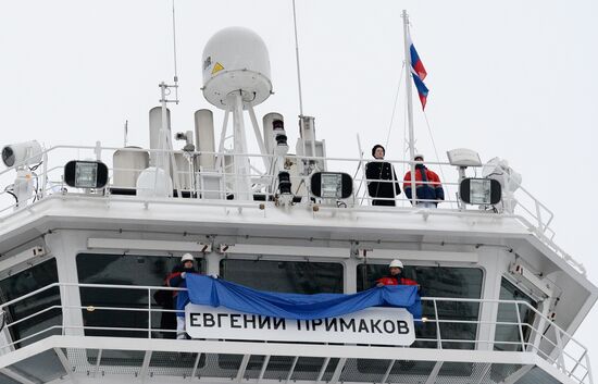 Naming ceremony for Yevgeny Primakov vessel in St. Petersburg