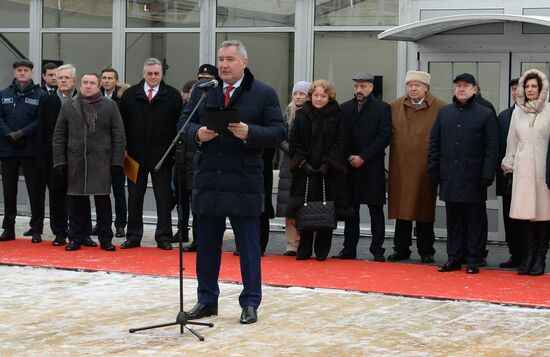 Naming ceremony for Yevgeny Primakov vessel in St. Petersburg