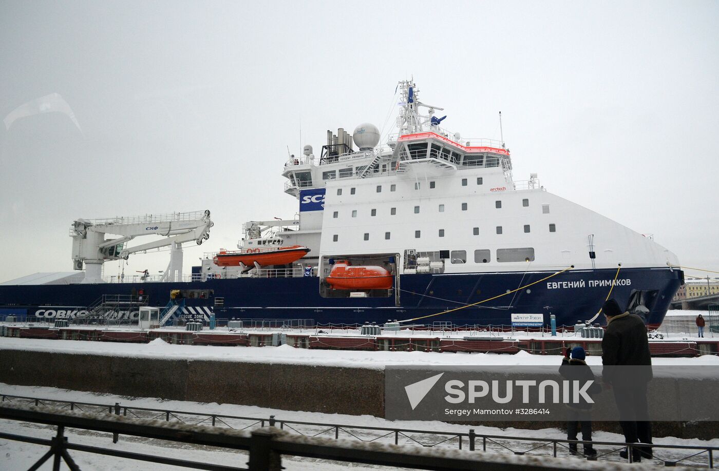 Naming ceremony for Yevgeny Primakov vessel in St. Petersburg