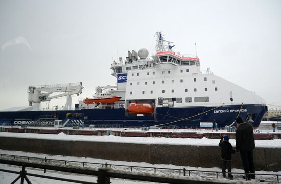 Naming ceremony for Yevgeny Primakov vessel in St. Petersburg