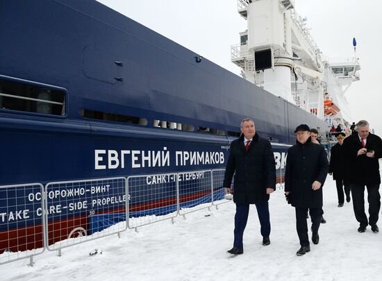 Naming ceremony for Yevgeny Primakov vessel in St. Petersburg