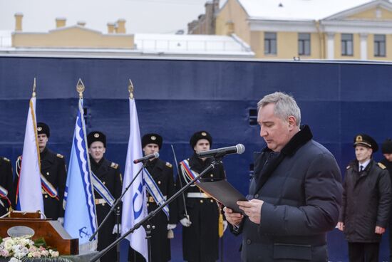 Naming ceremony for Yevgeny Primakov vessel in St. Petersburg