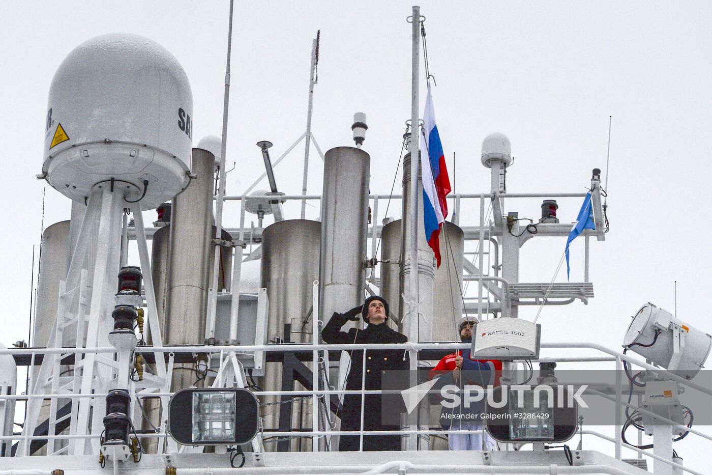 Naming ceremony for Yevgeny Primakov vessel in St. Petersburg