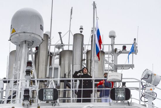 Naming ceremony for Yevgeny Primakov vessel in St. Petersburg